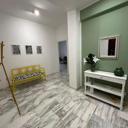 Parkside House Caffarella Appartement