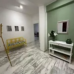 Parkside House Caffarella Apartment